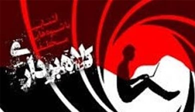 امید عالیشاه: امشب ناراحت شدم اما قهر نکردم!
