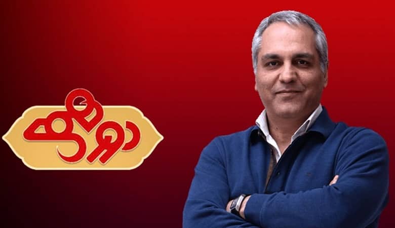 بازیگر پیشکسوت: مهران مدیری باید از من عذرخواهی کند نه من از او!