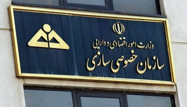 افشاگری مدیر عامل سابق پرسپولیس از درآمد 60 میلیاردی عادل فردوسی پور!