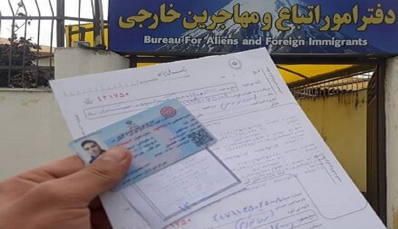 ویدئو/ دلیل فرق سقف خرید کارت بانکی اتباع افغان چیست؟