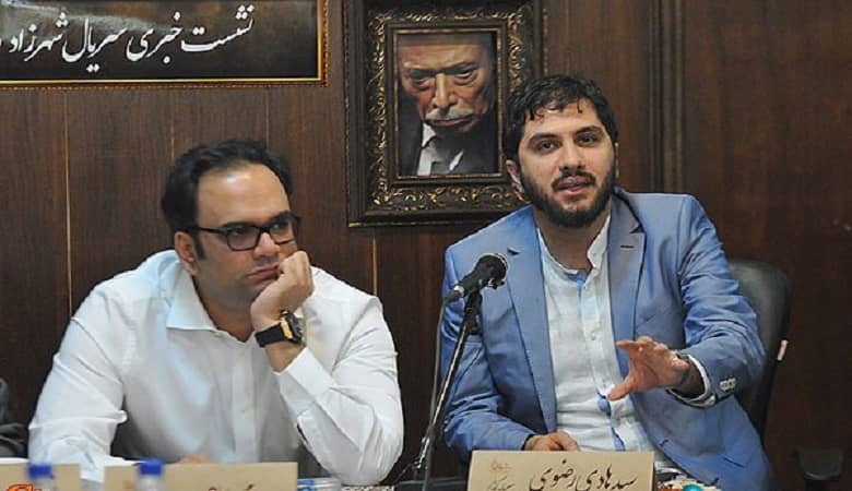 دو تهیه کننده سریال شهرزاد، نماد‌ فساد در سینمای ایران معرفی شدند!