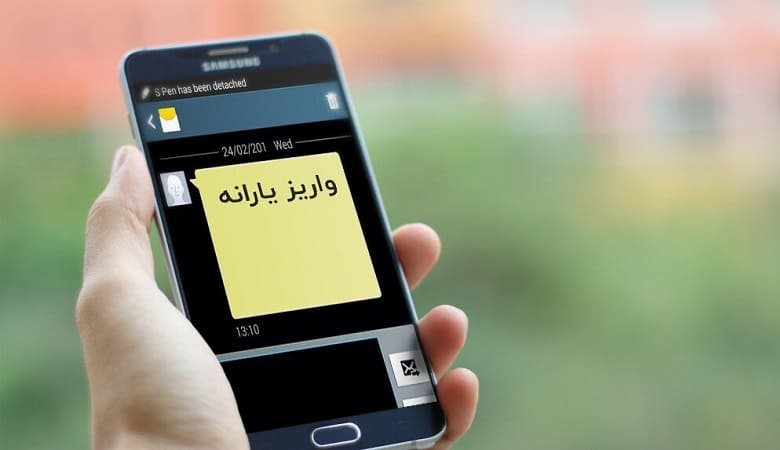 آیا یارانه نقدی جدید را می‌توان برداشت کرد؟