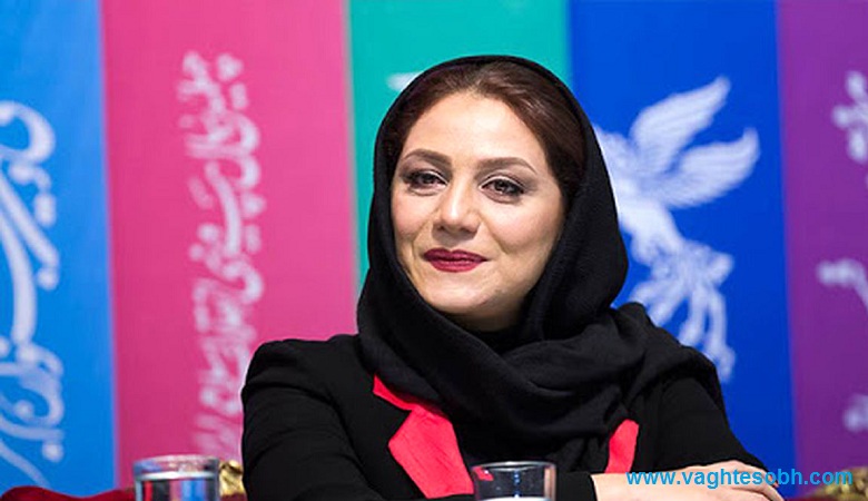 ترس