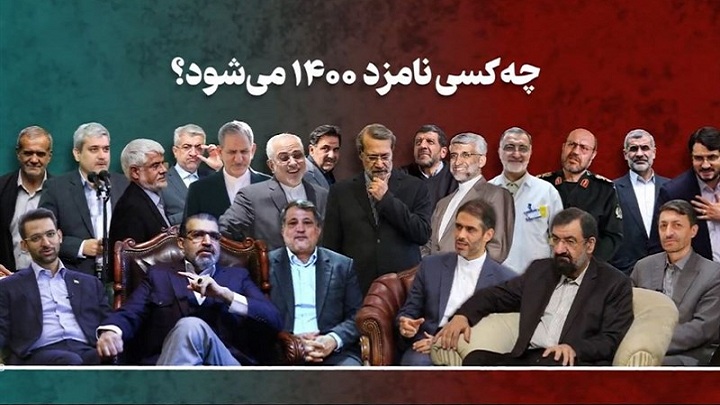 از قابلتی جدید واتساپ رونمایی شد