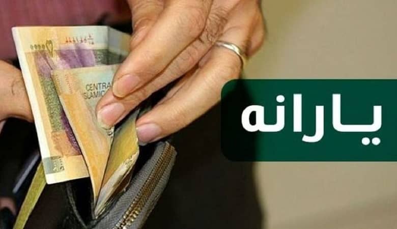 زمان جایگزینی کالابرگ الکترونیکی به جای یارانه نقدی اعلام شد!
