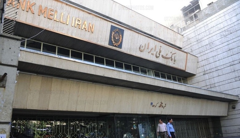 نقش احتمالی کارمندان در دزدی هالیوودی از بانک ملی چیست؟