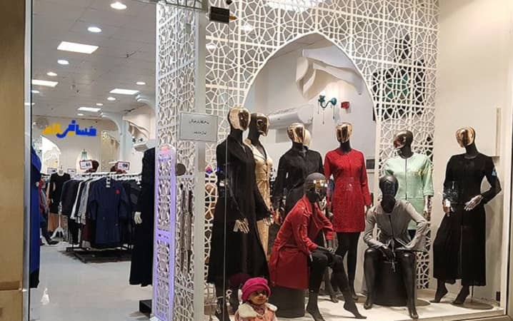 مهم؛ پوشیدن این مدل “مانتو” ممنوع شد!