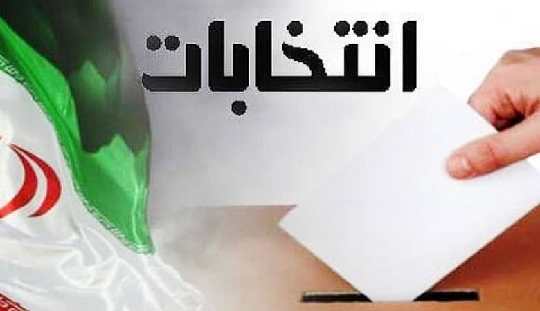 زمین در وسط خیابان ونک دهن باز کرد/ عکس وحشتناک