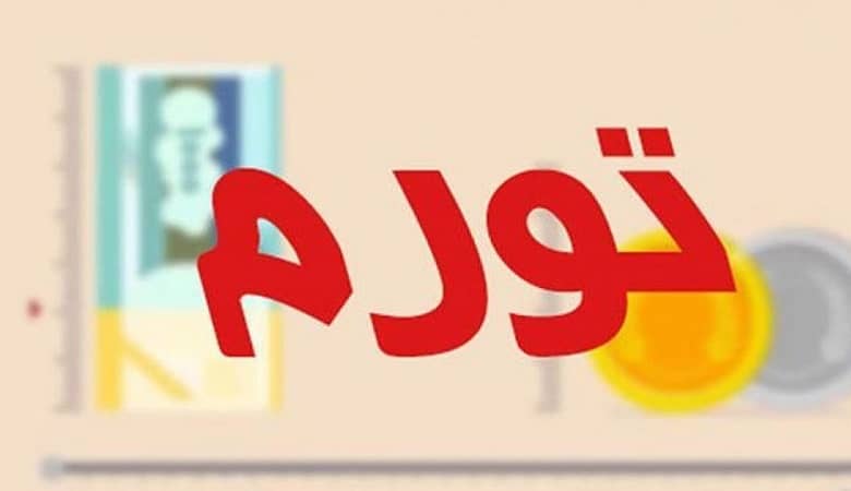 کد مورس امروز همستر کمبات 5 مرداد جمعه شب