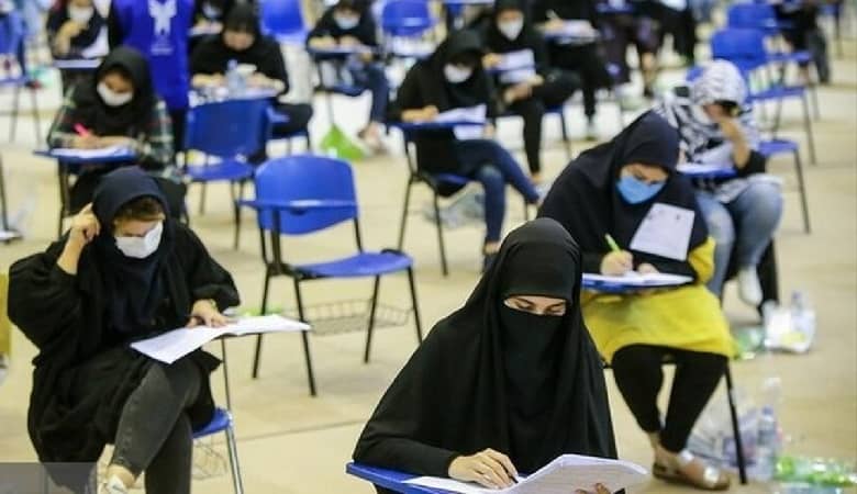 جزییاتی از برگزاری آزمون استخدامی محلی سازمان تأمین‌اجتماعی