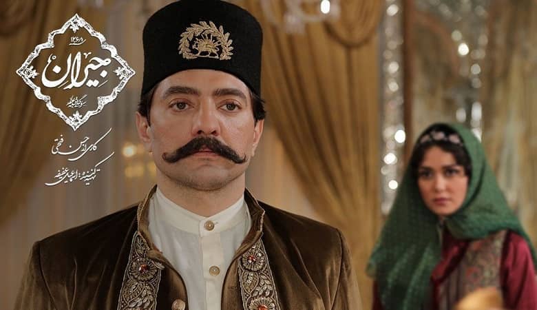 سریال “جیران” آقای وزیر را هم تحت تاثیر قرار داد!
