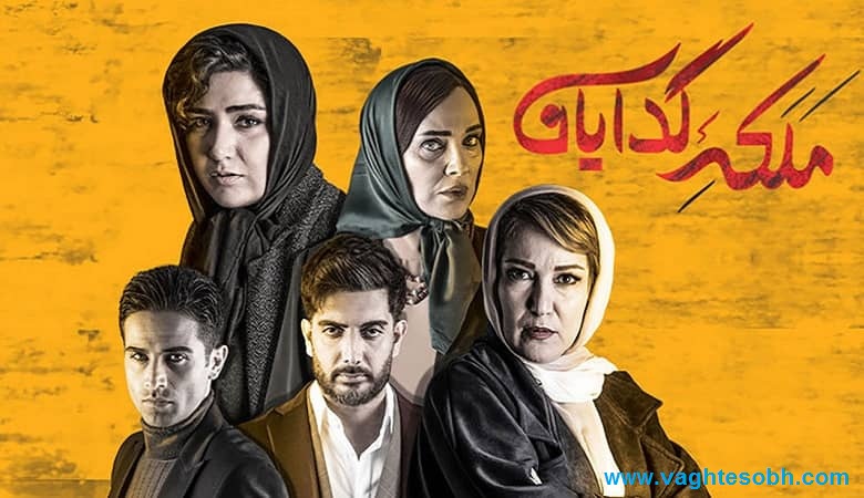 اولین یادداشت درباره فیلم جدید مدیری که غافلگیرتان می‌کند