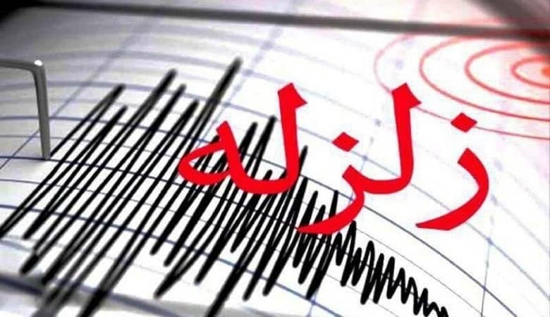 تعداد باورنکردنی کشته‌شدگان زلزله افغانستان اعلام شد