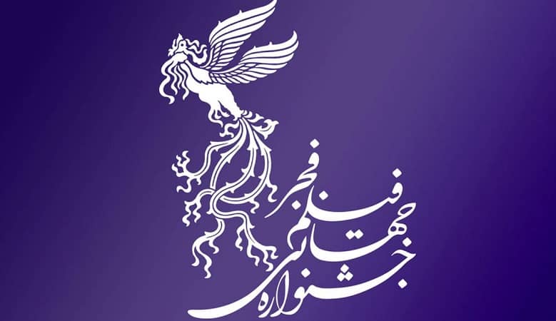 برنامه جدید عموقناد لو رفت!