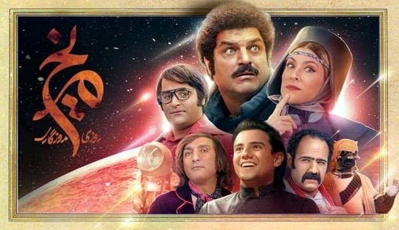 “ویشکا آسایش” را با این آرایش اصلا نمی شناسید!+عکس