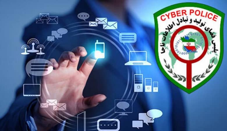 هشدار؛ مراقب شگرد جدید کلاهبرداران در ایام محرم باشید!