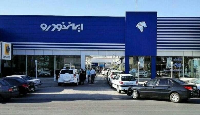 ویدئو/ وقتی آرنولد قهرمان مسابقات مستر المپیا شد!