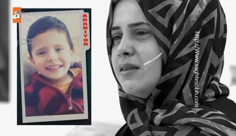 برنامه تلوزیونی بچه‌ای که توسط پدرش ربوده شده بود را به مادرش رساند!