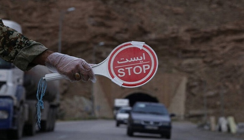 سهام عدالت