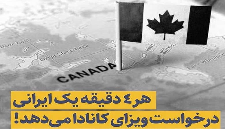 واقعه ای تکان دهنده در کشور که هر 4 دقیقه رخ می دهد!
