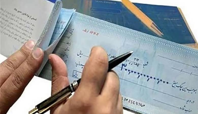 “سومین” کد تسک امروز تپ سواپ پنجشنبه 11 مرداد  Why Are People Going Part 2