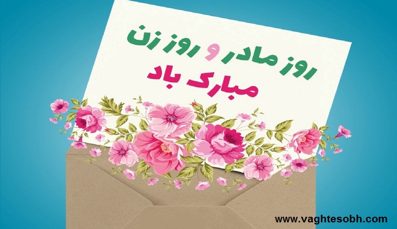 قیمت آیفون امروز یکشنبه ۱۱ آذر 1403