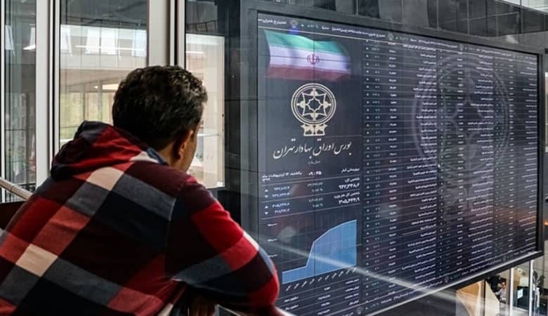 خبری که خیال هواداران پرسپولیس را راحت می‌کند!