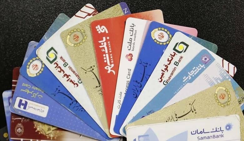 تکذیب یک خبر مهم درباره سرویس پیامکی بانک‌ها