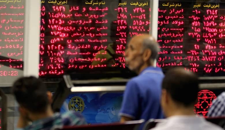 ملاقات با جادوگر