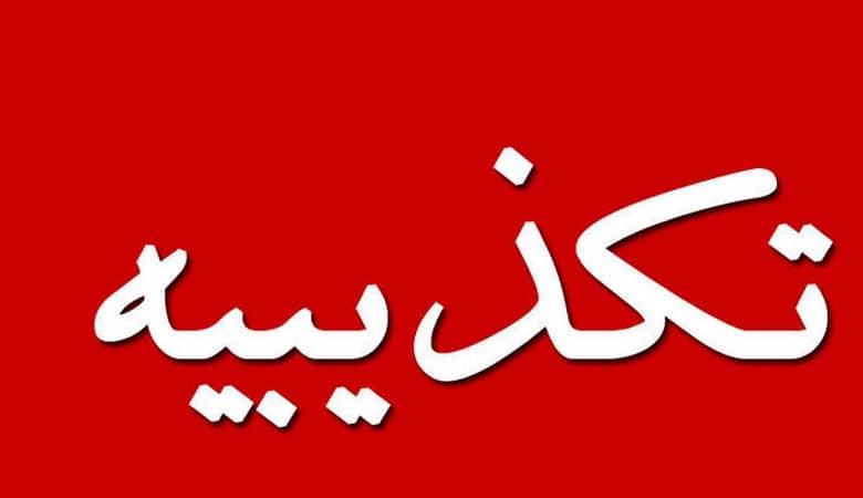 دومین کد تسک امروز سینما تپ سواپ چهارشنبه 17 مرداد  Make $755 While You Sleep