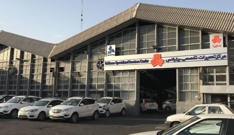 غزاله+اکرمی