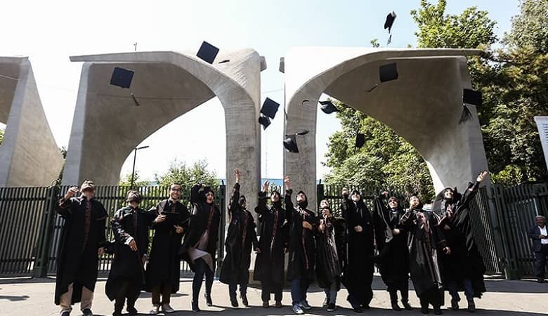 عکسی دیدنی از سفره روی زمین ناهار در دانشگاه تهران/عکس