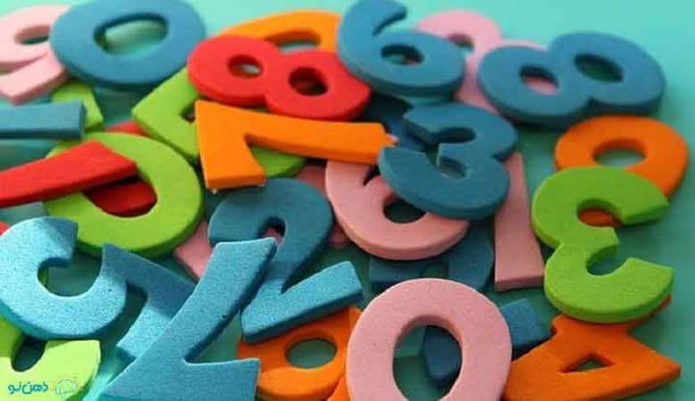 تعبیر خواب/ دیدن اعداد مختلف در خواب نشانه چیست؟