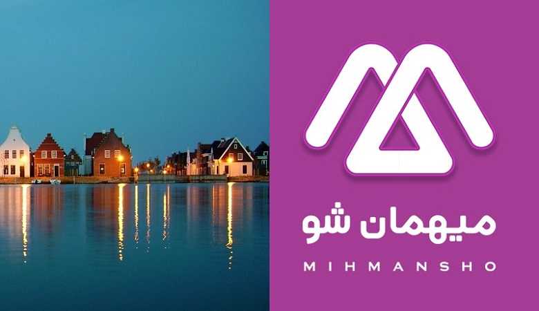 تا اجاره ویلا در جزایر جنوبی چند قدم فاصله دارید!