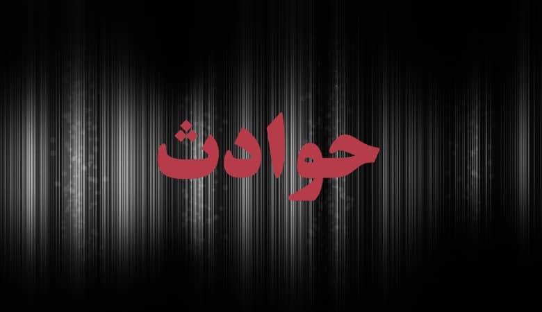 پیام عجیب داعش پس از حمله تروریستی به حرم شاهچراغ (ع)