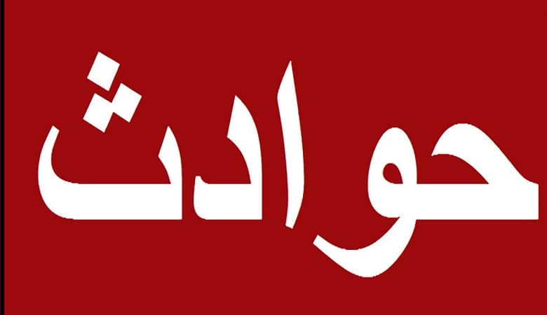 روایت عجیبی از ظاهر دختر جوان و پدرش/ عکس