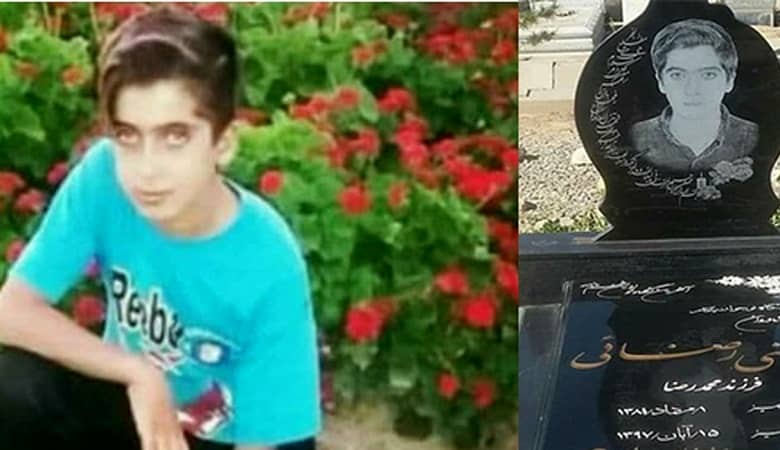 اعلام دلیل واقعی فوت رضا داوودنژاد