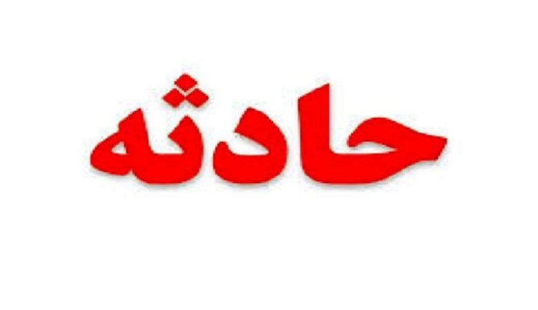 نقشه عجیب زن جوان تهرانی برای رفتن به دوبی