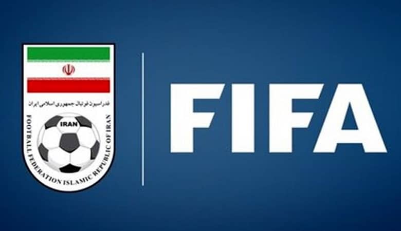 نامه تهدید آمیز فیفا درباره پخش بازی های جام جهانی برای ایران