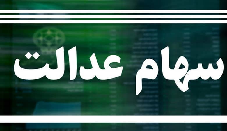کارت های امروز همستر کمبات 17 مرداد چهارشنبه + معرفی کارت جدید