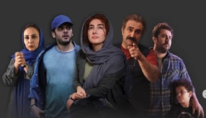 این فیلم ایرانی در جشنواره آمریکایی افتخار آفرید