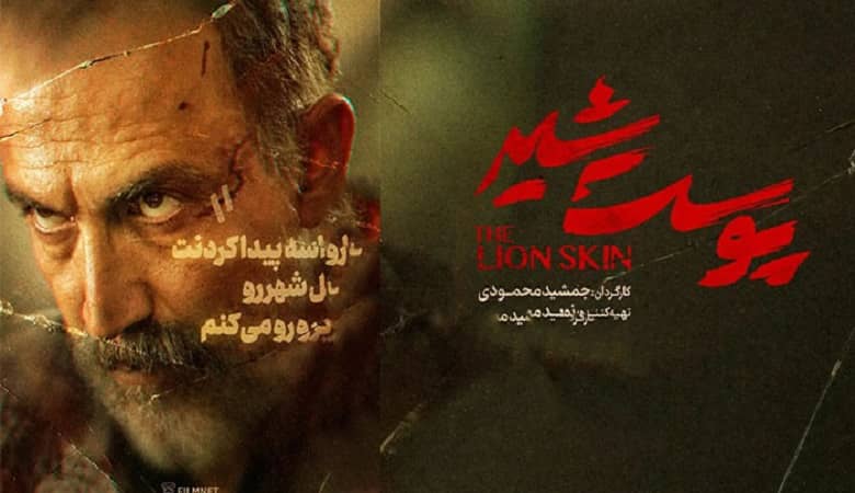 خبری که طرفداران جذاب ترین سریال این روزها را ذوق زده می کند