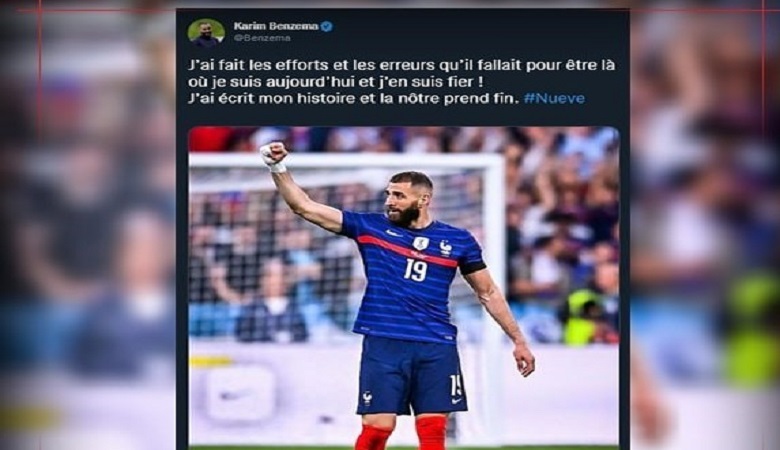 سوپرایز تلخ «کریم بنزما» در روز تولدش/ عکس