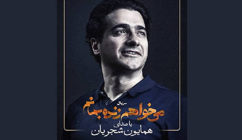 می دانستید نوازندگان زن در دوران قاجار این شکلی بودند/ عکس
