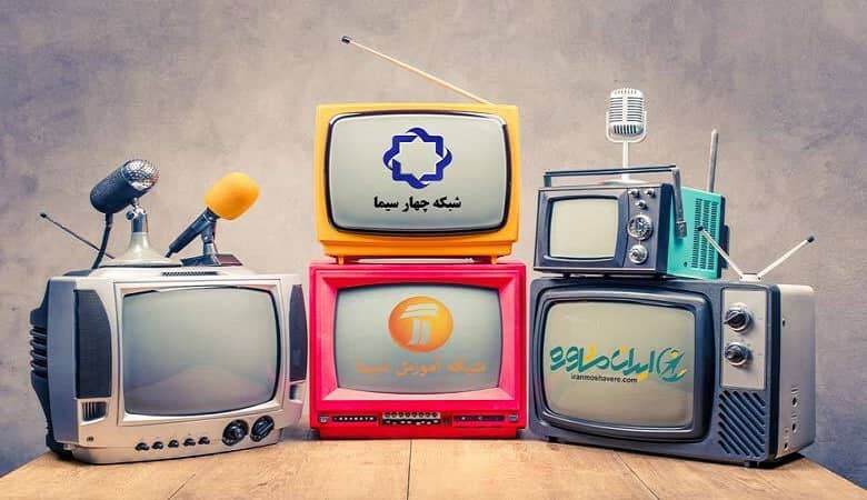 اقدام تعجب برانگیز تلویزیون در پخش ترانه خواننده لس آنجلسی!