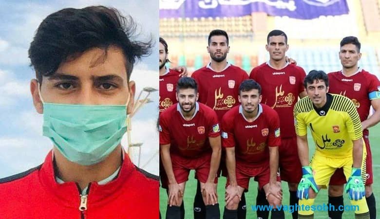 رضا عطاران پاش به عمان رسید این تیپی شد+ عکس
