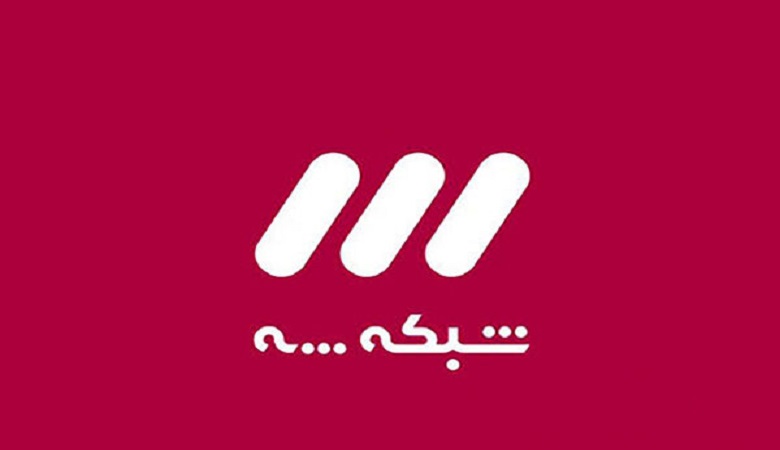 افشای موضوع عجیب خداحافظی “آقای مجری ورزشی” با تلویزیون