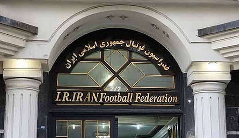 عکس/ طعنه جنجالی علی کریمی به فدراسیون فوتبال