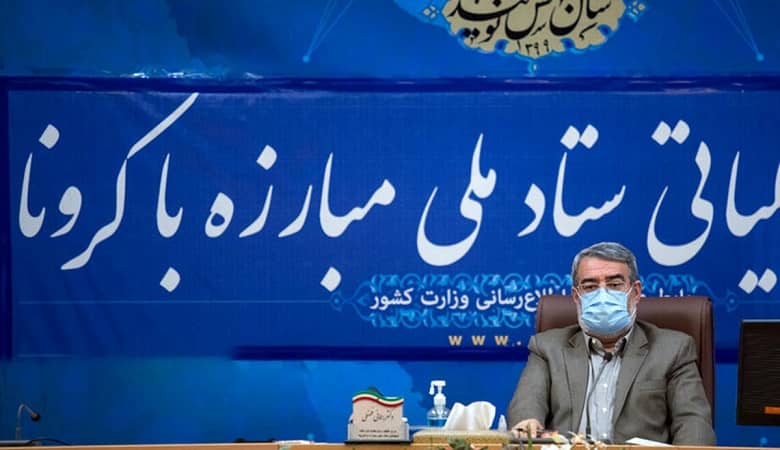 ویدئو/ کلید همستر ۲۲ مرداد دوشنبه (مینی گیم 26)