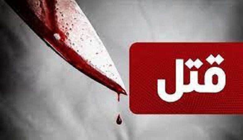 عذاب وجدان باعث شد قاتل دایی بعد از فرار اعتراف کند!